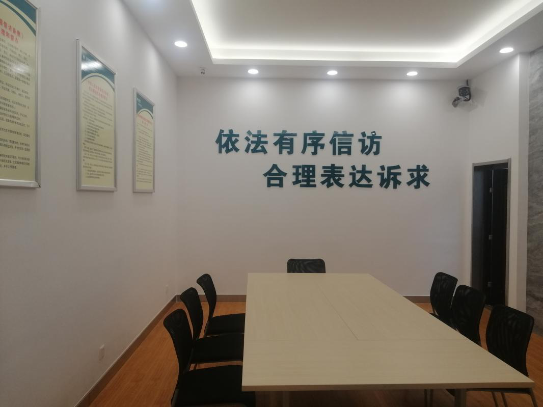 揚州宇尚網(wǎng)絡(luò)科技有限公司